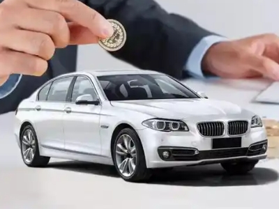 大厂押车贷款有哪些问题需要了解清楚?